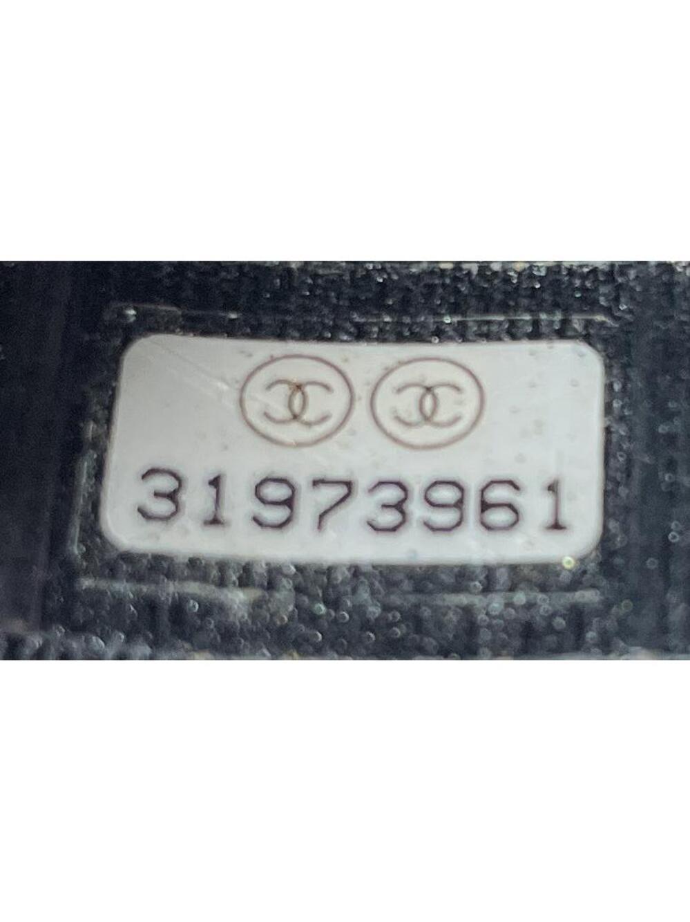Chanel Tiny Cc Link Vanity Case With #279005C41B - Picture 6 of 6